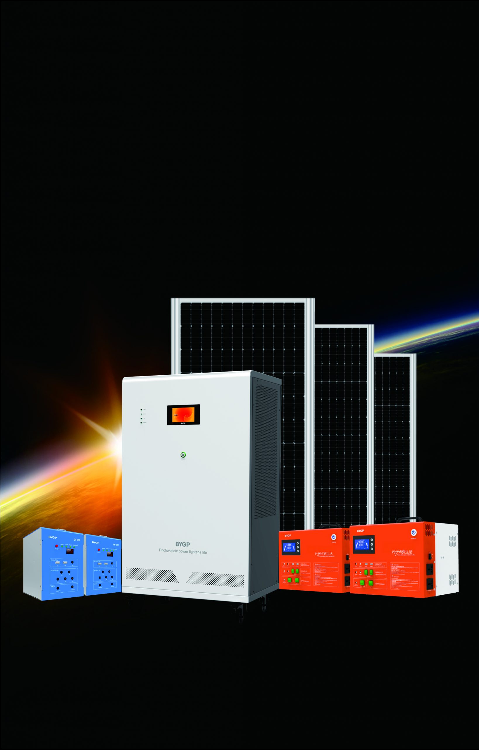 Solar Energy System Products Zenith Switchgear